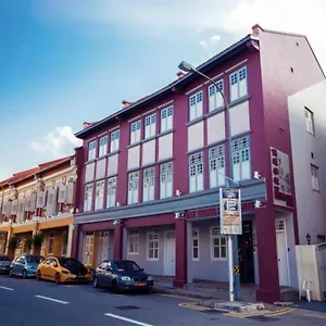 Hotel The Keong Saik, Singapour