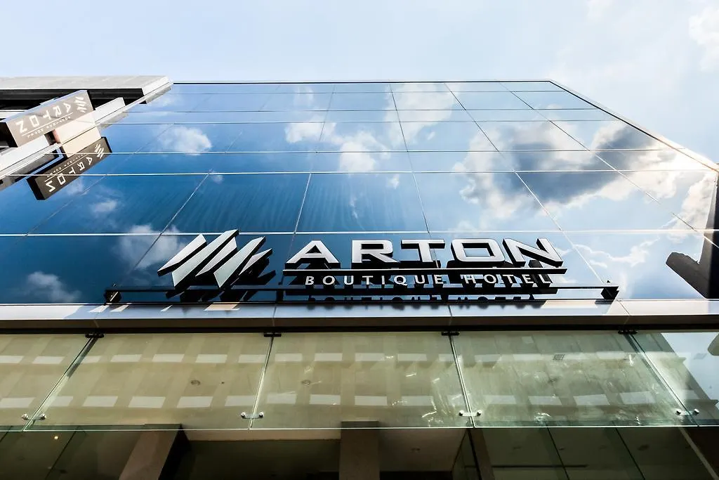 Arton Boutique Hotel Singapur 3*,  Singapur