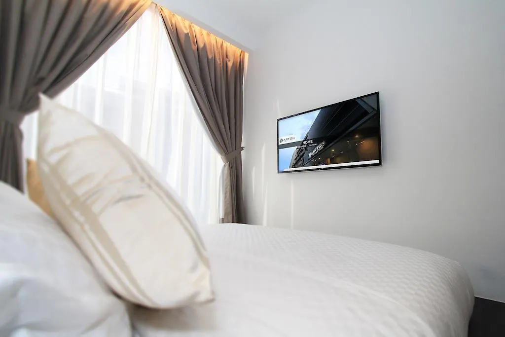 Arton Boutique Hotel Singapur